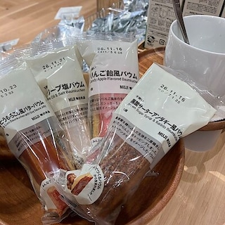 【アピタ各務原】29日、30日　試食会のお知らせ