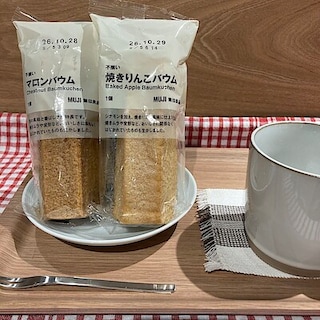【アピタ各務原】12日、13日　試食会のお知らせ
