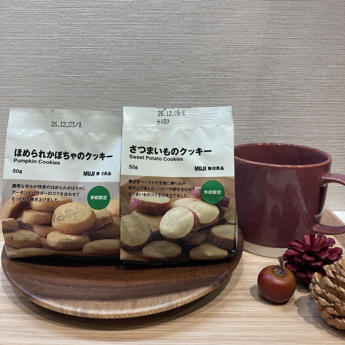 クッキー