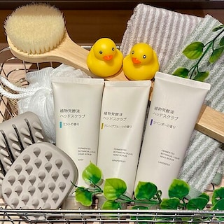 【アピタ各務原】頭皮すっきりヘッドスクラブとシャンプーブラシ