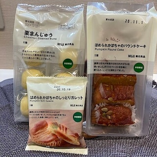 【アピタ各務原】10日、11日、12日　試食会のお知らせ