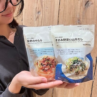 【アピタ各務原】試食会実施のお知らせ　7/11・7/12