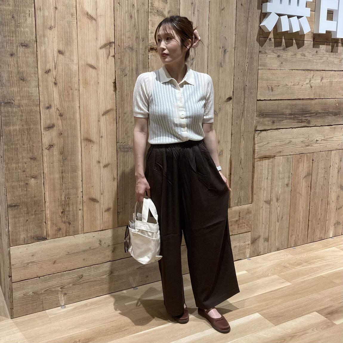 婦人スタッフコーデ
