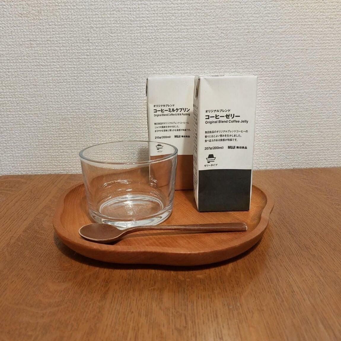 コーヒーゼリー
