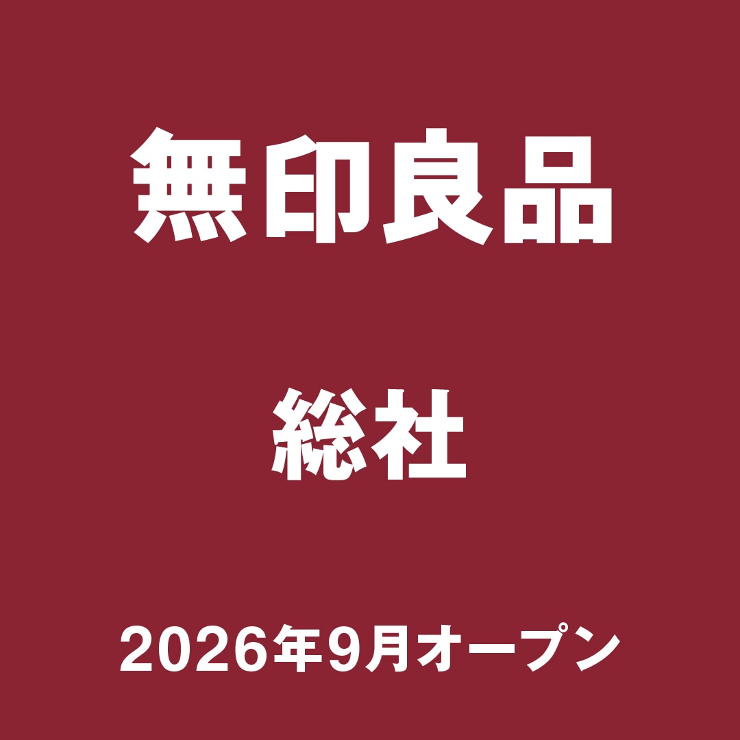 トップ画像