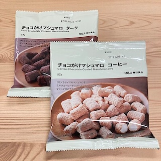【総社】スタッフのおすすめ商品紹介　お菓子編