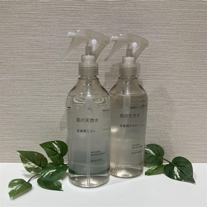 スキンケアお試し会のお知らせ