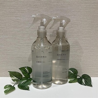 【友部スクエア】スキンケアお試し会のお知らせ