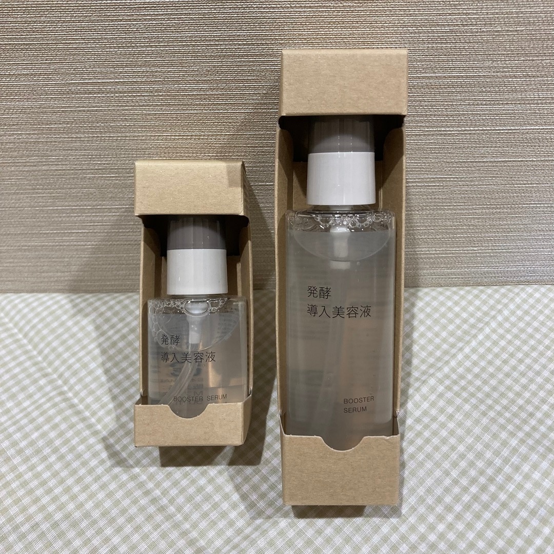 スキンケアお試し会のお知らせ