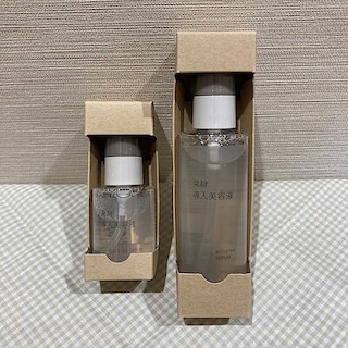 【友部スクエア】スキンケアお試し会のお知らせ