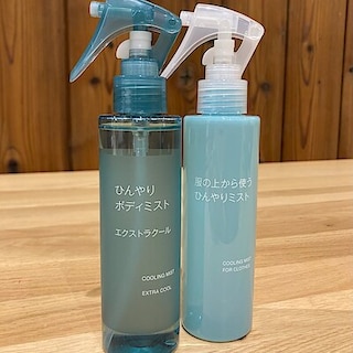 【友部スクエア】スキンケアお試し会のお知らせ