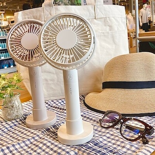 【友部スクエア】「角度が変えられる充電式ハンディファン」おすすめです！