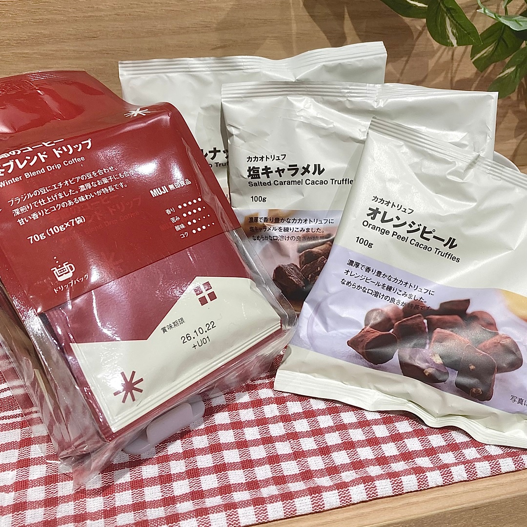 友部スクエア　試食会開催のお知らせ