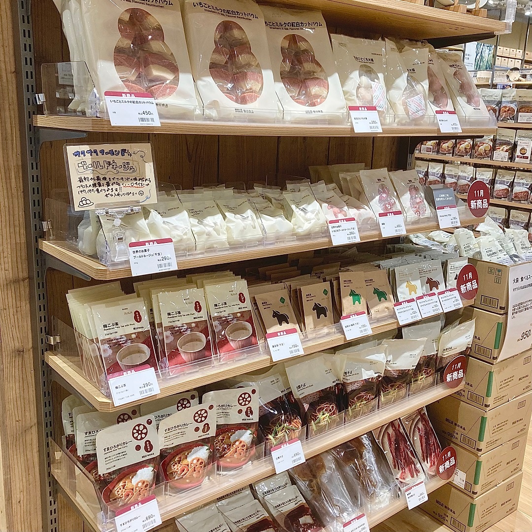 友部スクエアの年末年始おすすめ商品　イメージ画像