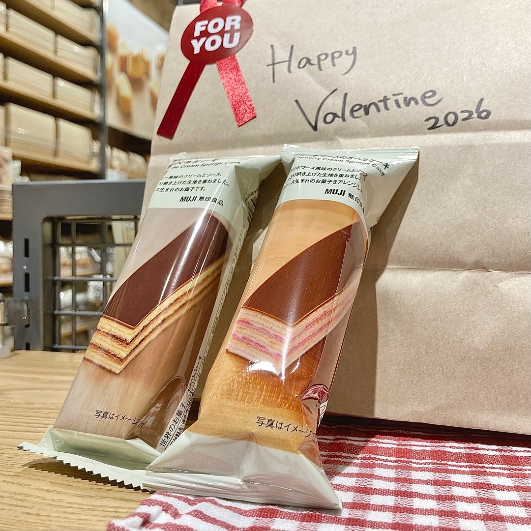 友部スクエア　試食会開催のお知らせ