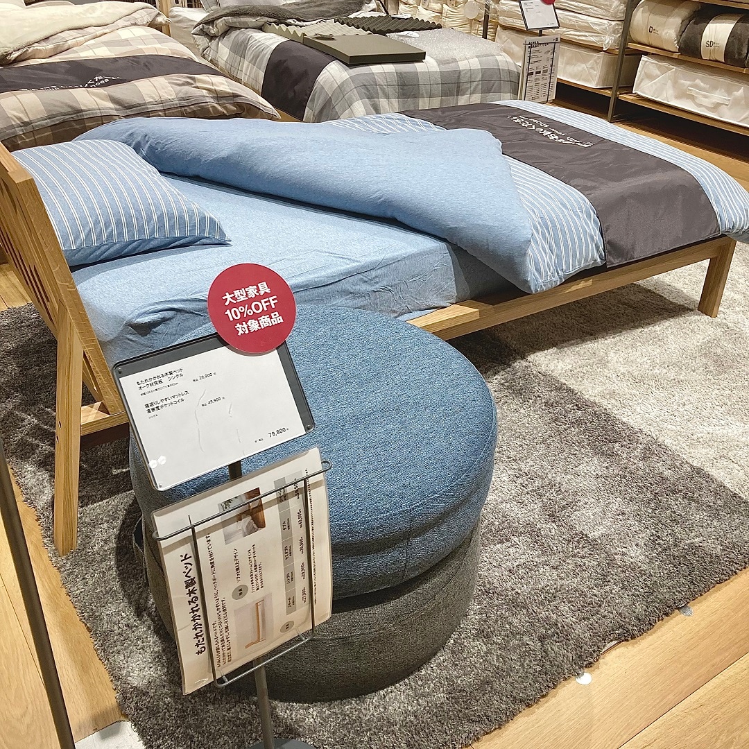 友部スクエア　大型家具10％オフのお知らせ