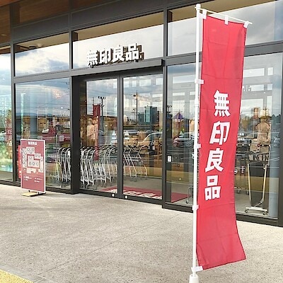 【友部スクエア】周年祭を開催いたします！