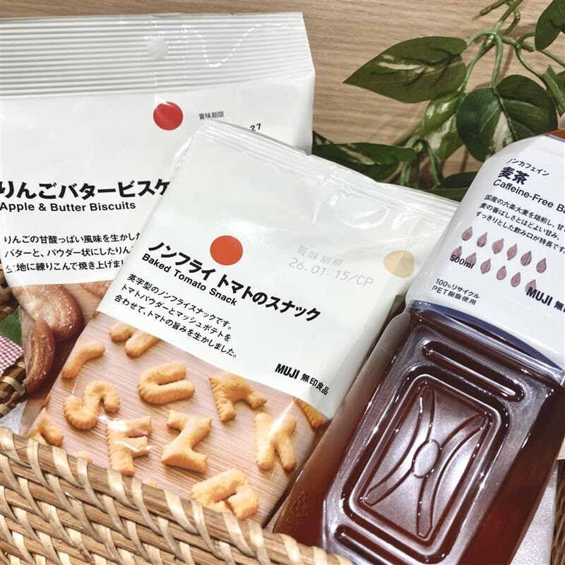 友部スクエア　試食会　開催イメージ