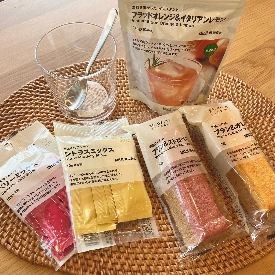 友部スクエア　試食会開催のお知らせ