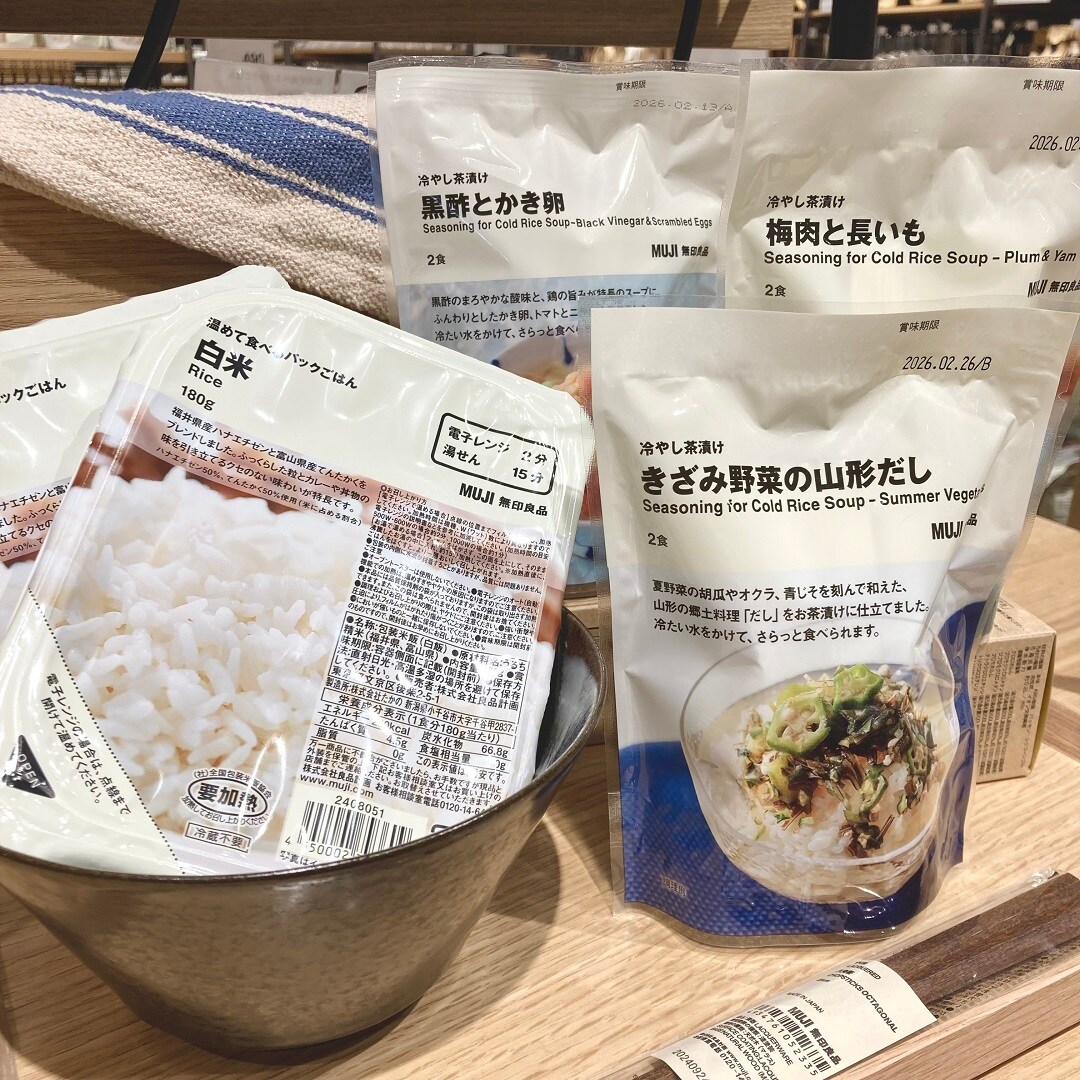 友部スクエア　試食会のお知らせ