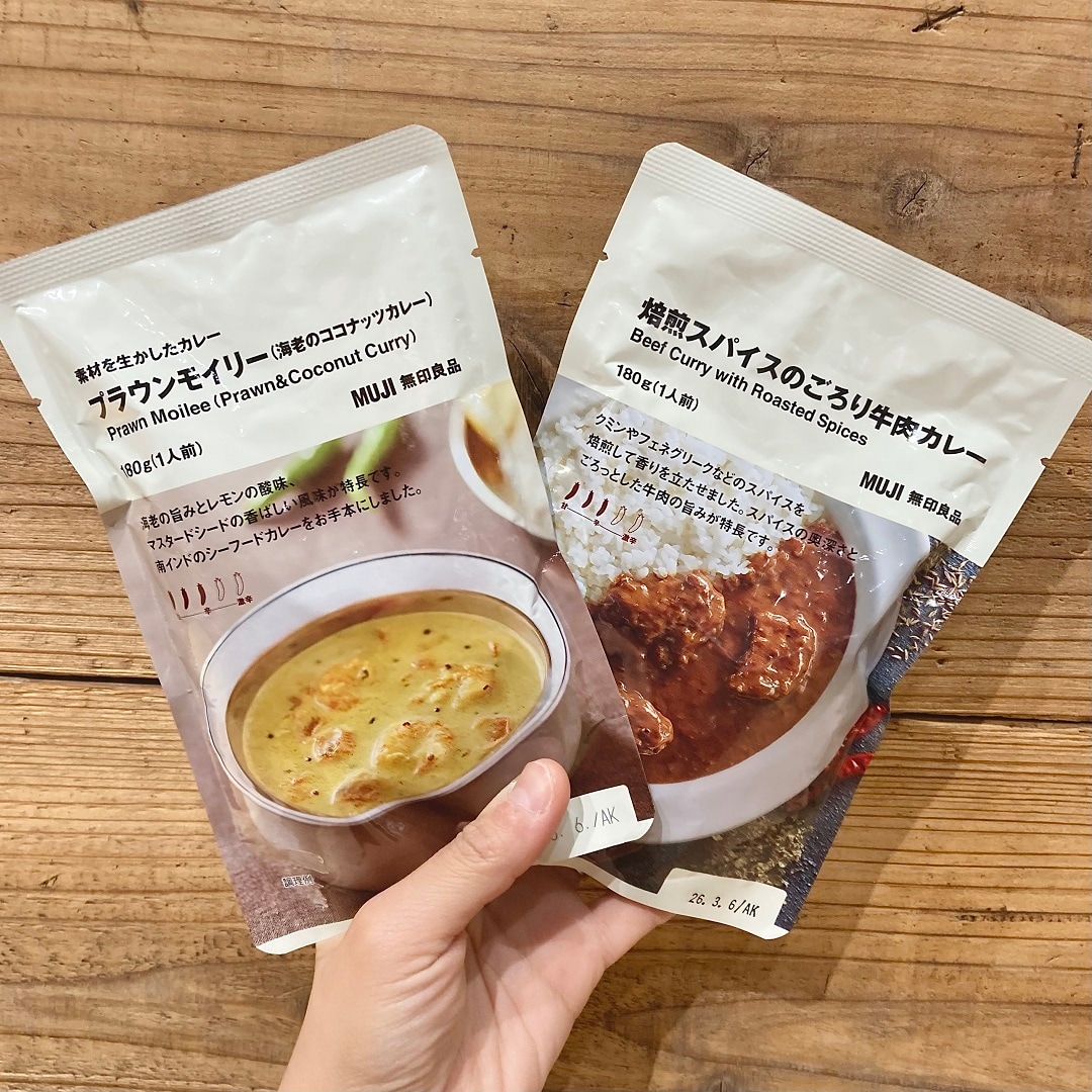 友部スクエア　試食会開催のお知らせ