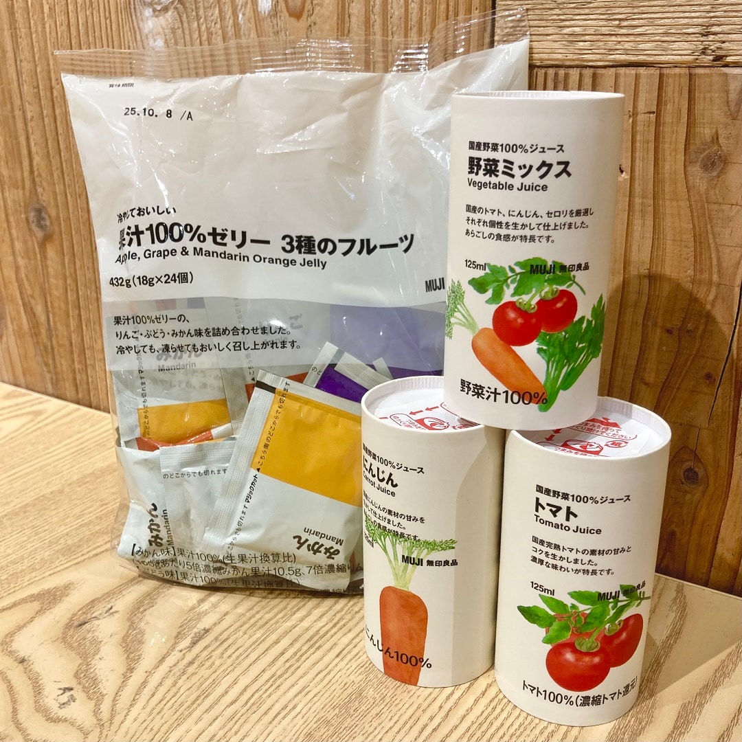 友部スクエア　試食会開催のお知らせ