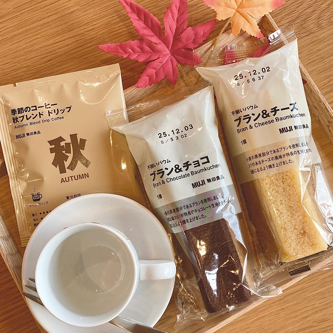 友部スクエア　試食会開催のお知らせ