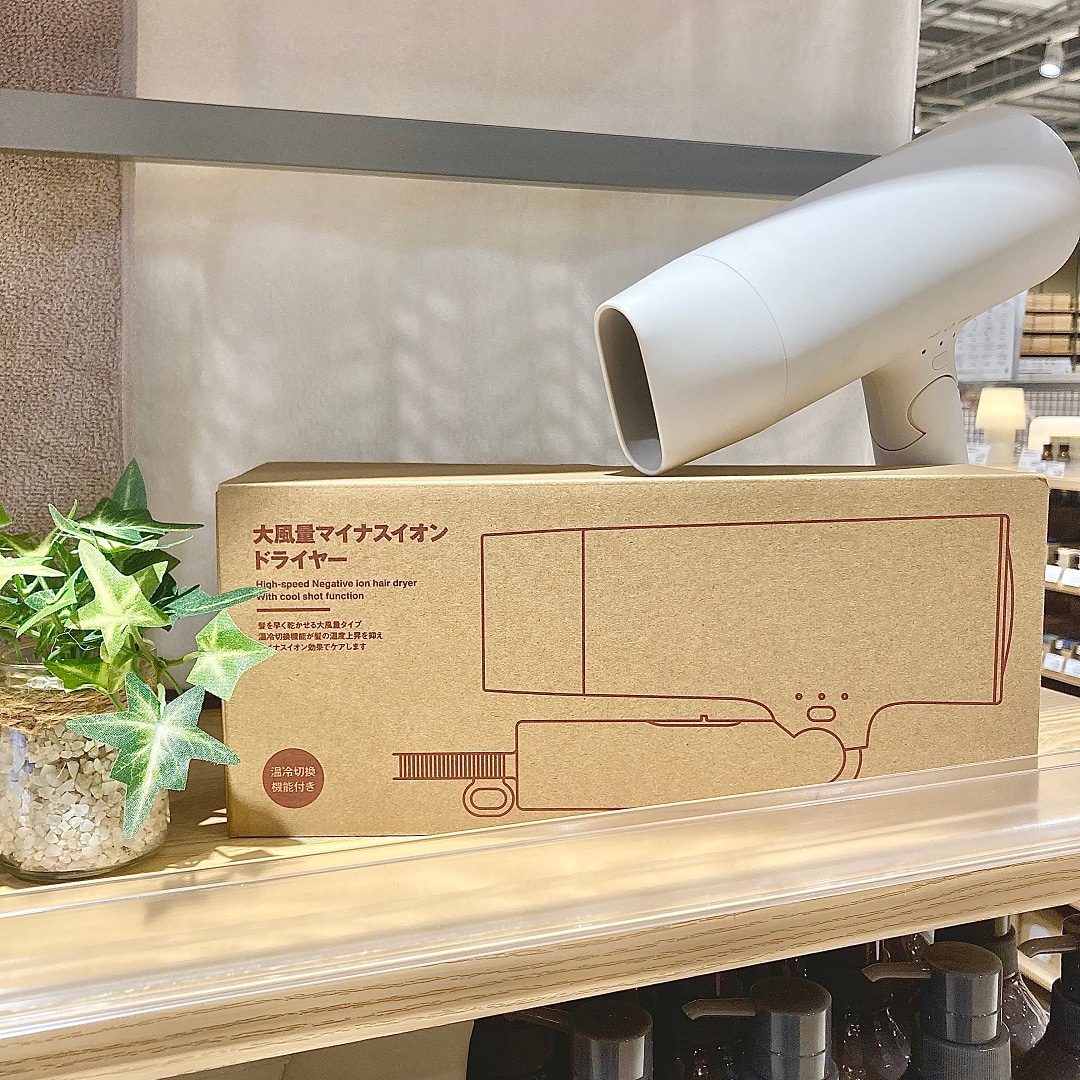 「大風量マイナスイオンドライヤー　温冷切換機能付き」商品イメージ画像