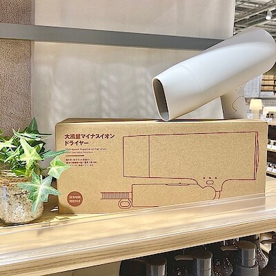【友部スクエア】しっかり風量！なのに髪に優しい「大風量マイナスイオンドライヤー」入荷しました