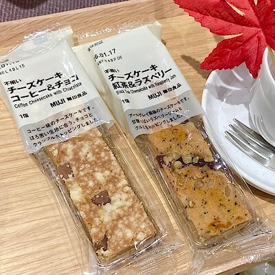 【友部スクエア】試食会開催のお知らせ 
