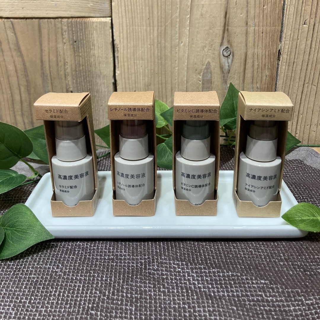 友部スクエアをフォローしましょう