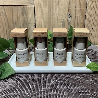 【友部スクエア】スキンケアお試し会のお知らせ