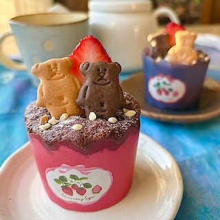 【友部スクエア】レンジでつくる！ミニガトーショコラ | レシピ