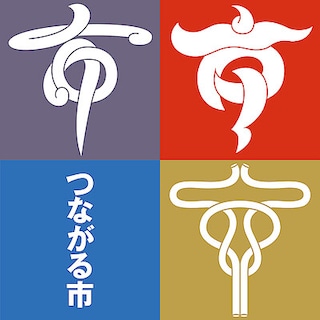 【友部スクエア】キッチンカーご出店のお知らせ