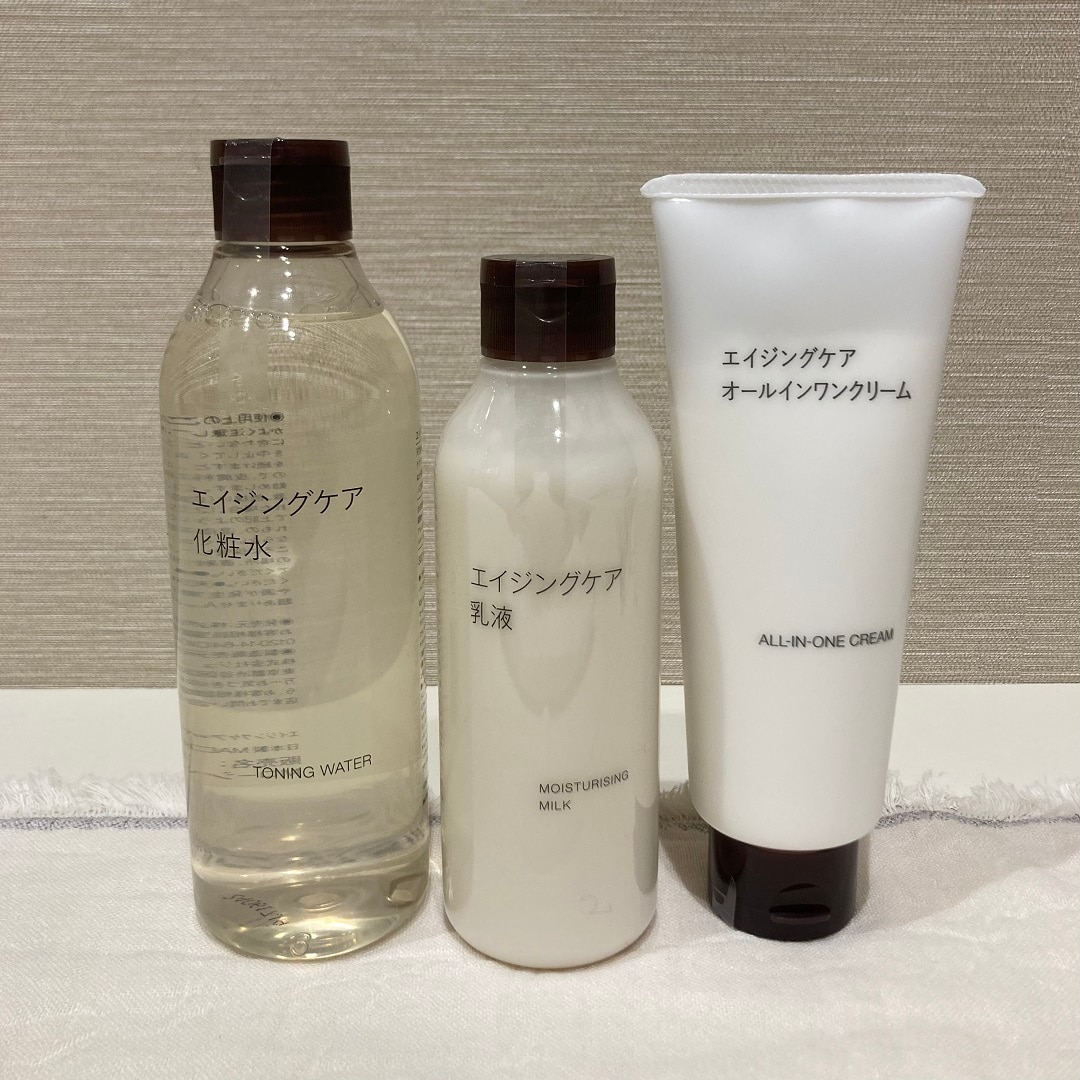 スキンケアお試し会のお知らせ