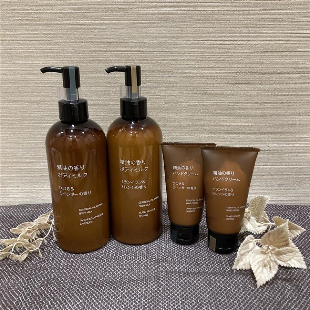 スキンケアお試し会のお知らせ