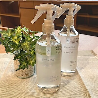 【友部スクエア】シュッとひと吹きでうるおい補給。「肌の天然水　全身用ミスト」新登場！