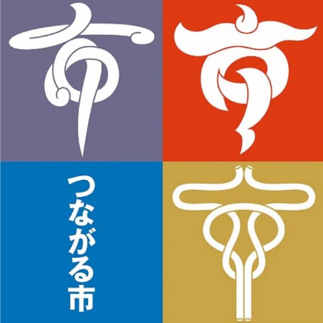 第2回つながる市開催のお知らせ