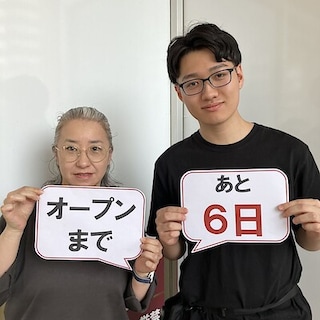 【LaLaテラス南千住】6月26日(金)オープン│オープン記念企画のご紹介