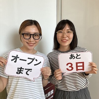 【LaLaテラス南千住】6月26日(金)オープン│生活売場のご紹介