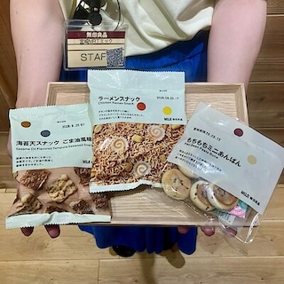 【宮崎MRTミック】新商品のぽち菓子