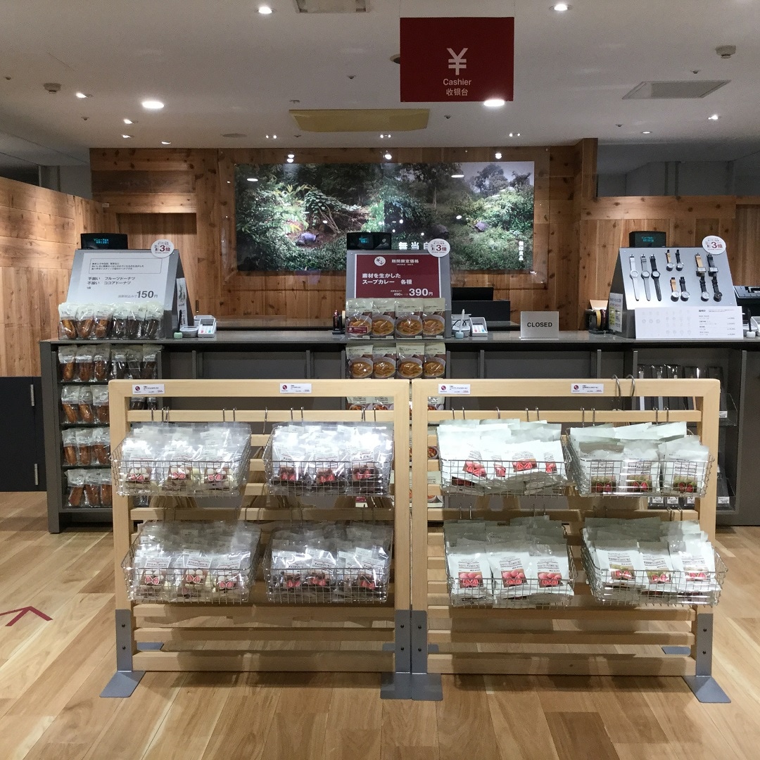 キービジュアル画像：宮崎MRTミック店★リニューアルオープン致しました★｜お知らせ