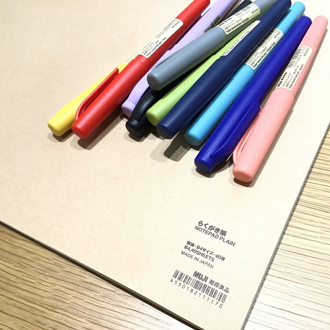 サインペン
