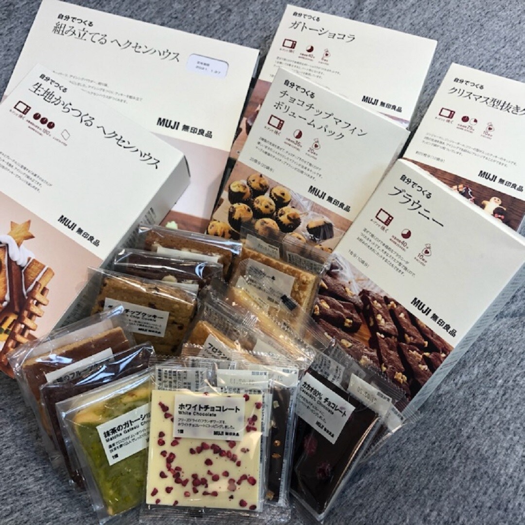 クリスマスお菓子