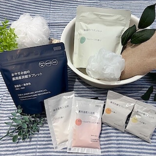 【七日町】冬のバスタイムにおすすめ。