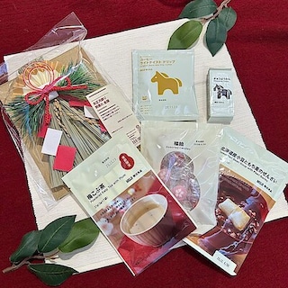 【七日町】お正月アイテムのご紹介。