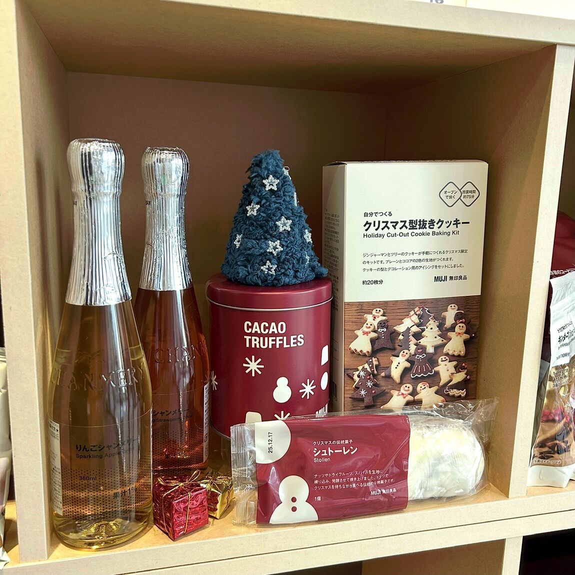 クリスマスディスプレイの写真