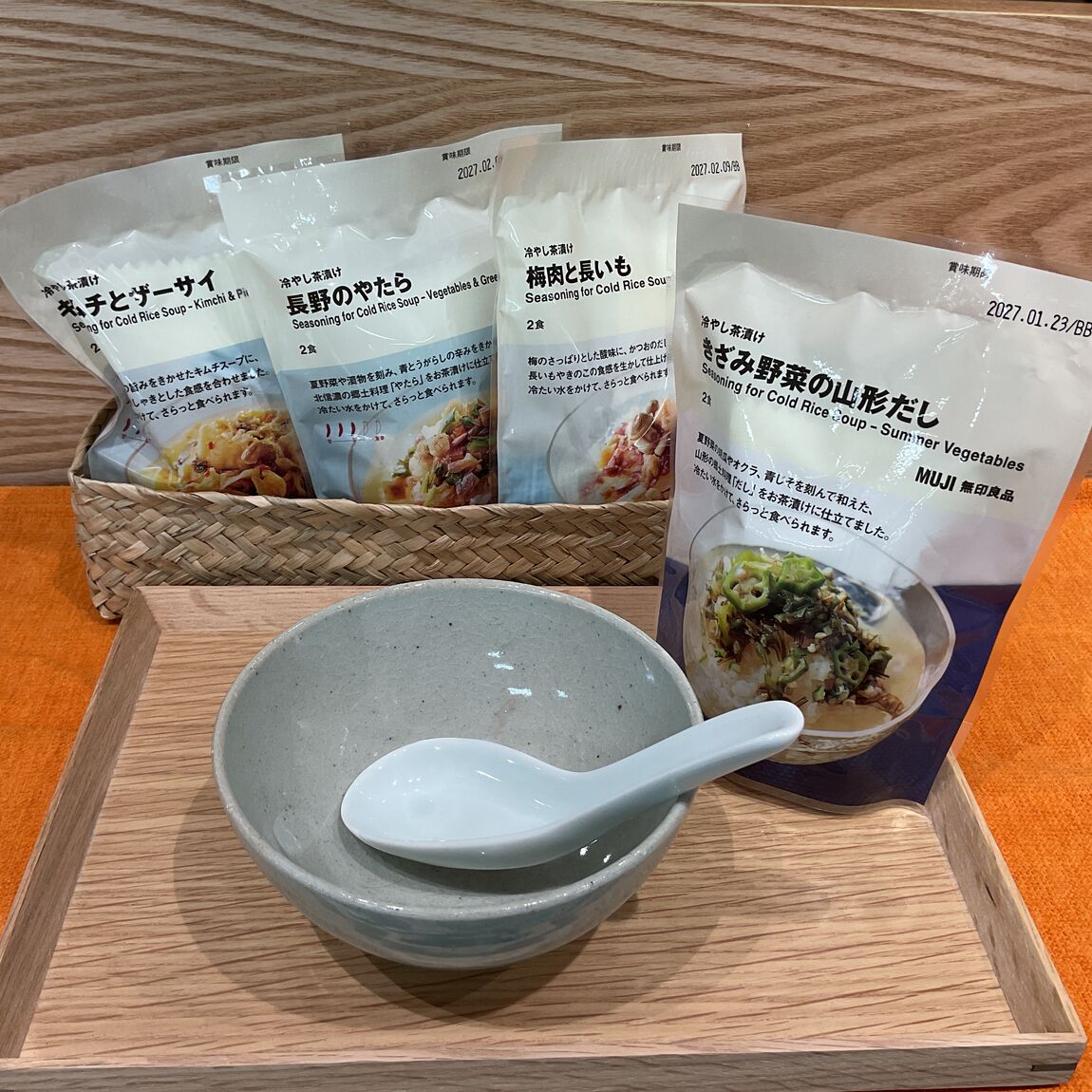 【具志川メインシティ】季節限定「冷やし茶漬」が入荷しました