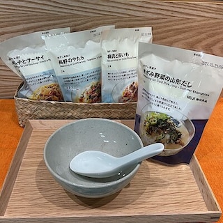 【具志川メインシティ】季節限定「冷やし茶漬」が入荷しました