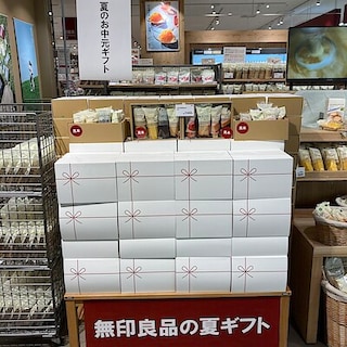 【具志川メインシティ】無印良品でお中元を贈りませんか